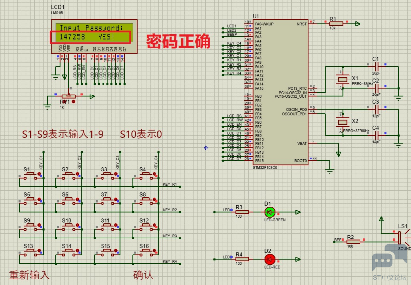 640 (4).png