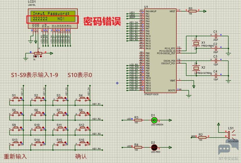 640 (3).png