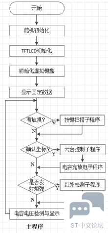 640 (3).png