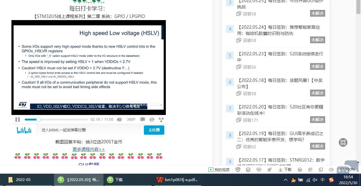 QQ截图20220530165406.jpg