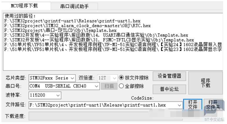 ]VTRG`93D6$AGCXN]R7L%QY.png