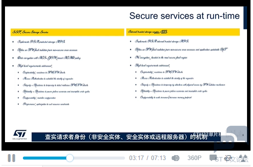 QQ截图20220608165637.png