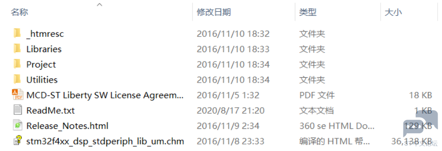 6WC75_S_H~[00A074C`_R9U.png
