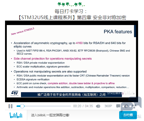 微信图片_20220613162502.png