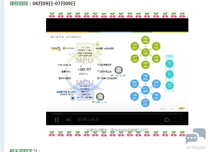 QQ截图20220610161647.png