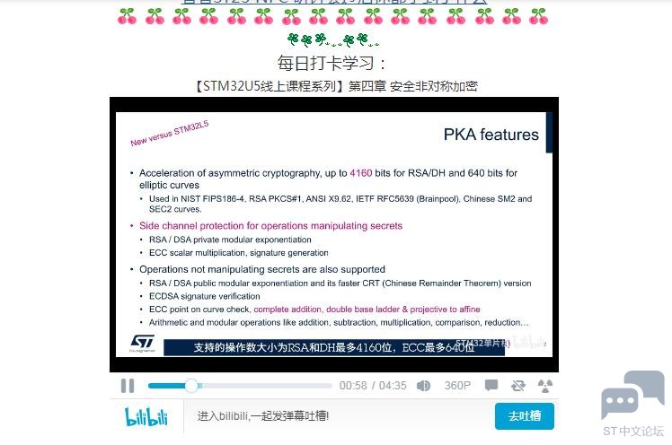 QQ截图20220613163215.jpg