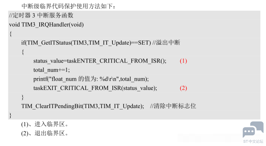 VZH7[`C$VHWTLU)0[DF5F{N.png