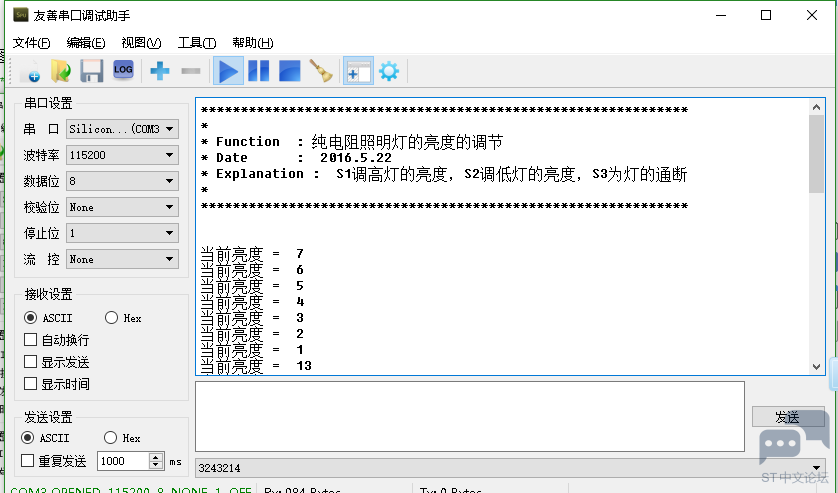微信图片_20220622220816.png