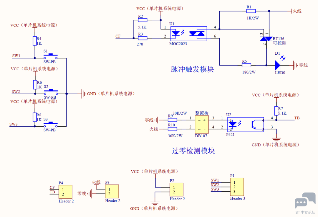 微信图片_20220622220805.png