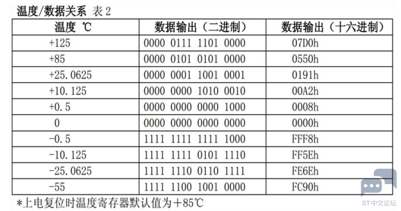 微信图片_20220626182827.png