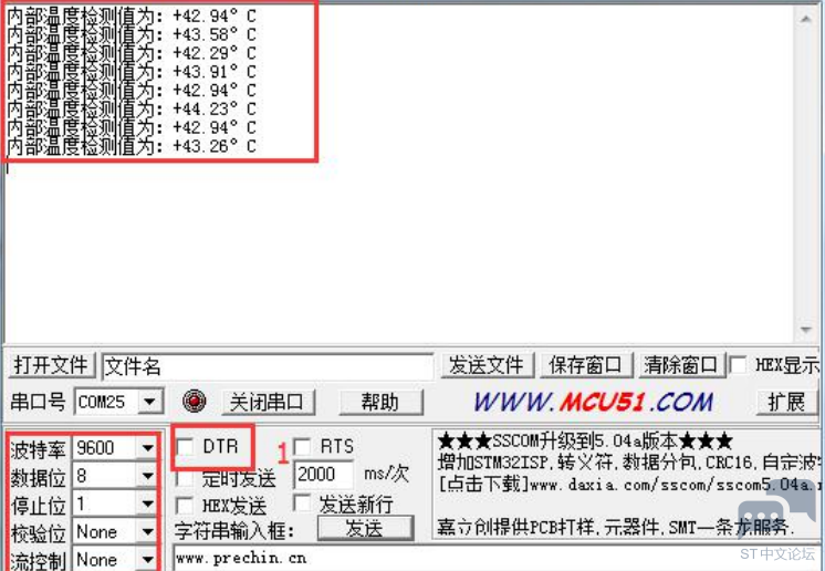 微信图片_20220627222516.png