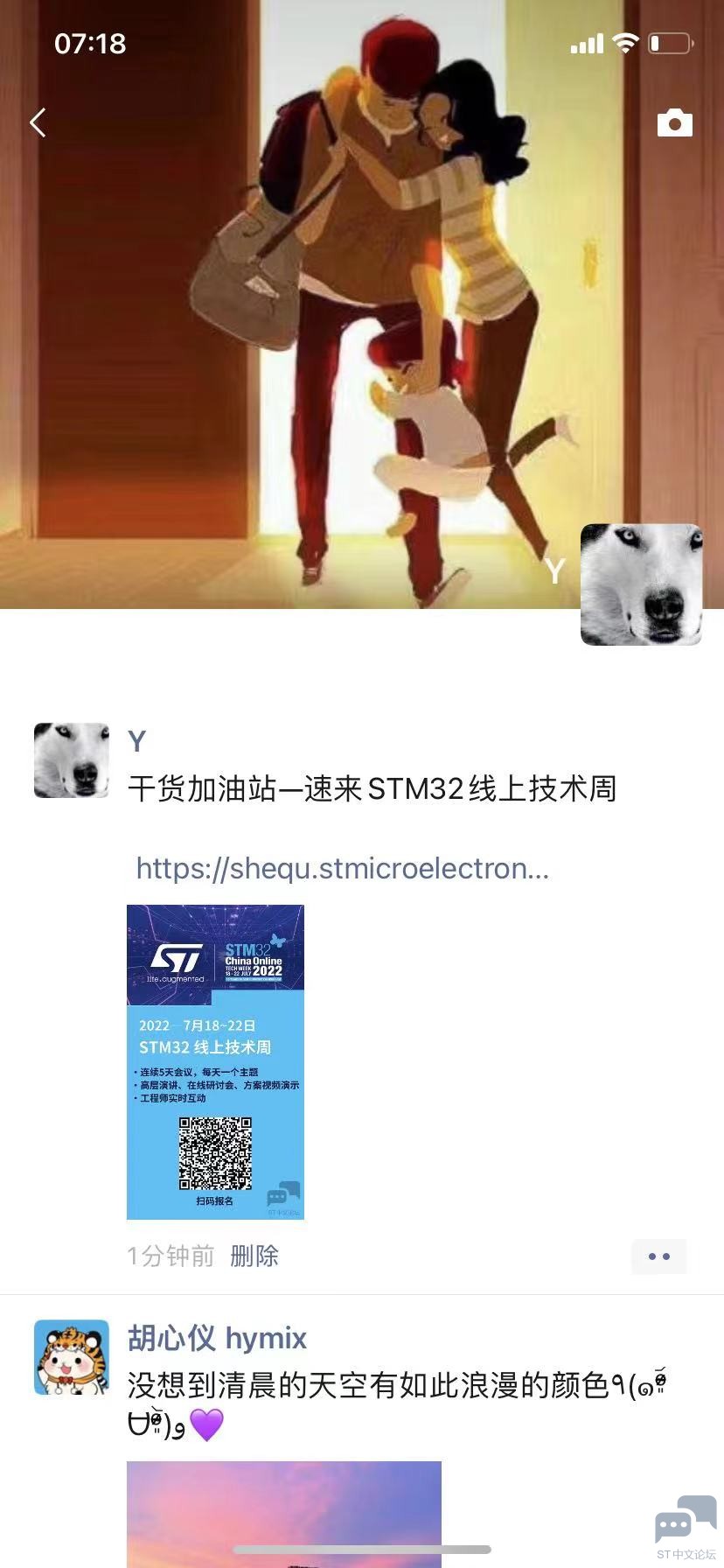 WeChat Image_20220630072048.jpg
