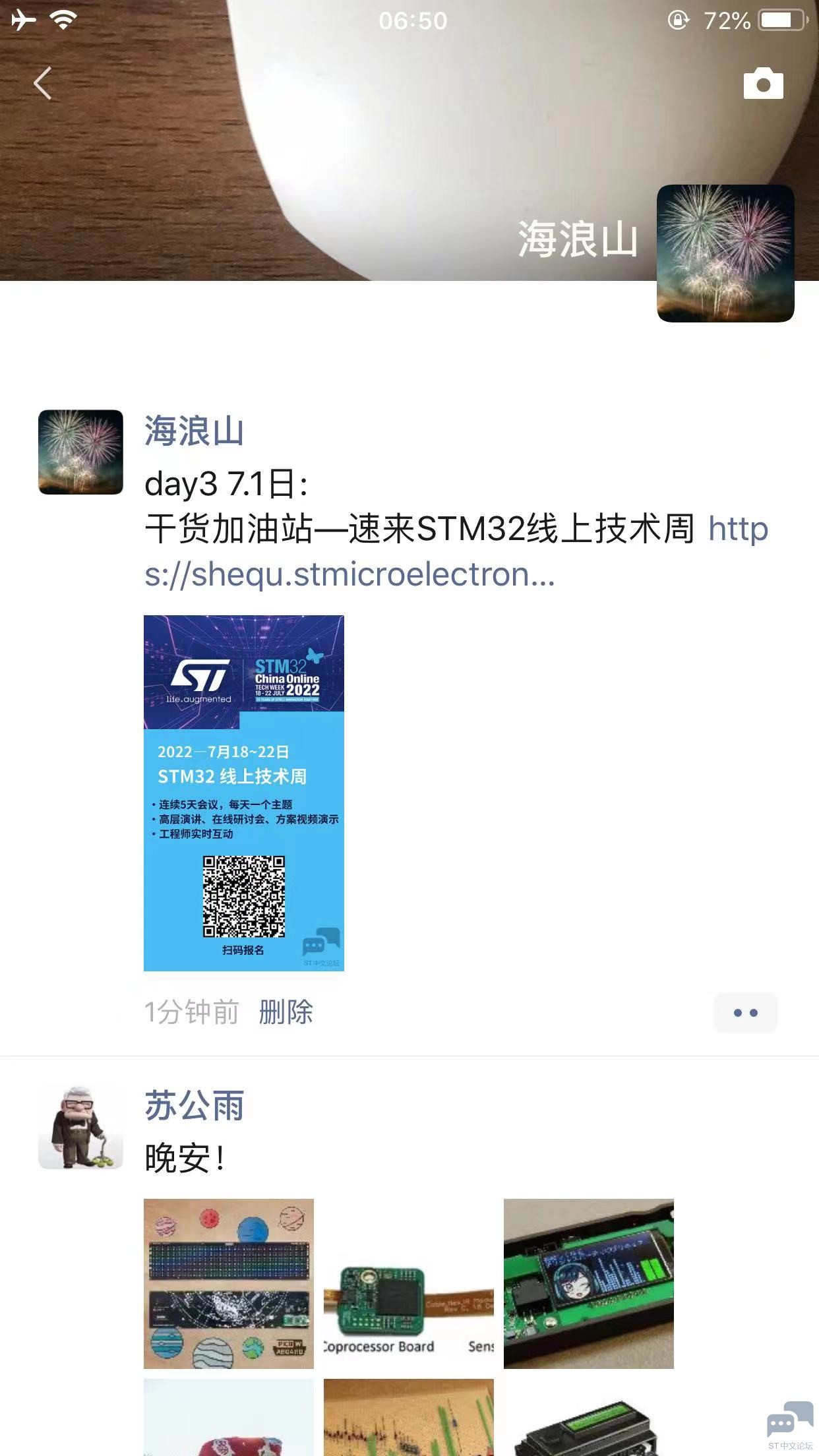 WeChat Image_20220701080637.jpg