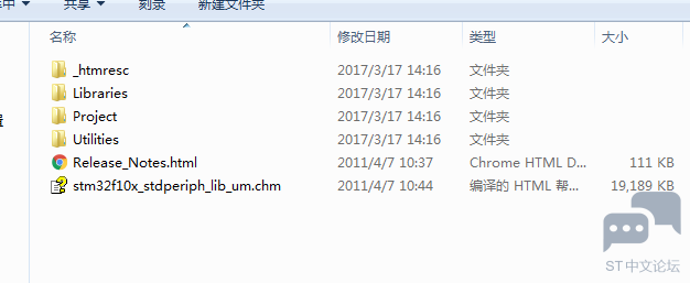 微信图片_20220701132856.png