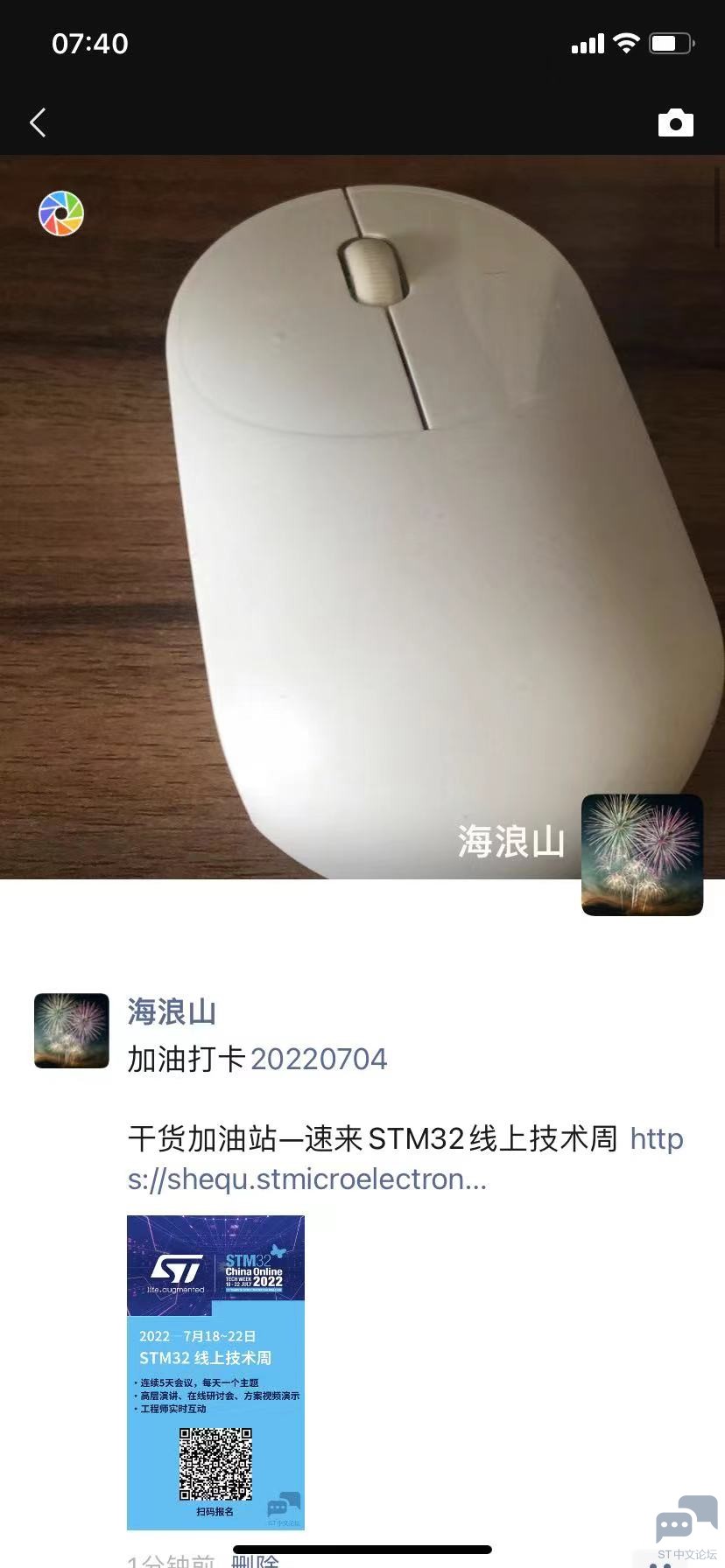 WeChat Image_20220704074241.jpg