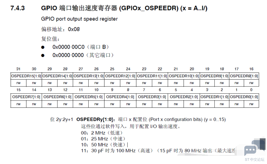 6`26){OSB(80REG])`_9(KA.png