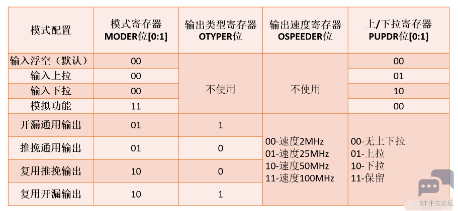 8%~B~J2{6Y98XLX~Q3[B`{E.png