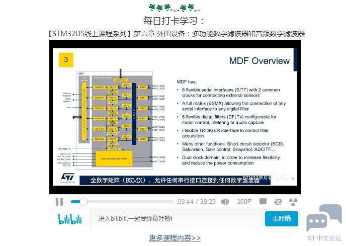 QQ截图20220707094055.jpg