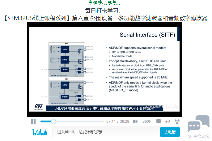 屏幕截图 2022-07-07 130933.png