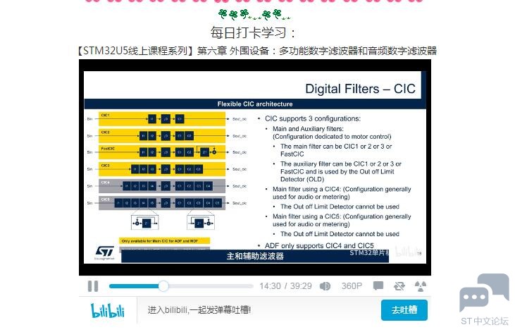 QQ截图20220707094043.jpg