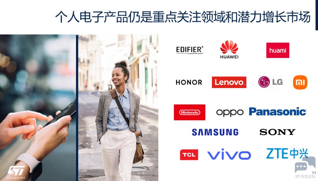 微信图片_20220709165458.png