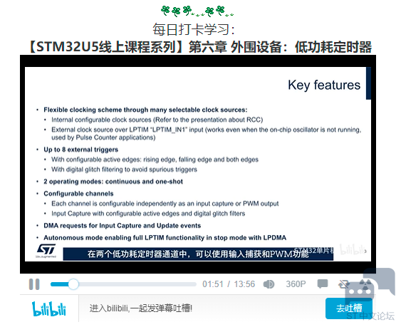 屏幕截图 2022-07-10 104131.png