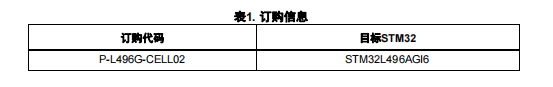 ZW1ML_K_C7@X`R8QNQK0XBL.png