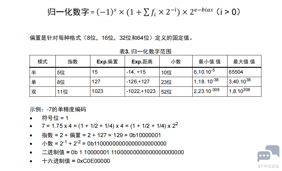 ~XH}Z3XQSM~OXX05D0[S)2G.png