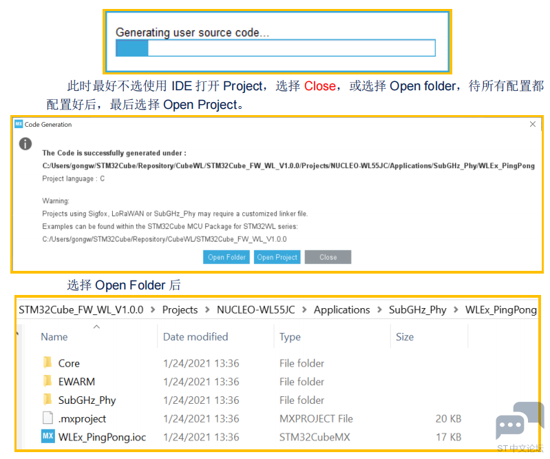 微信图片_20220718171418.png