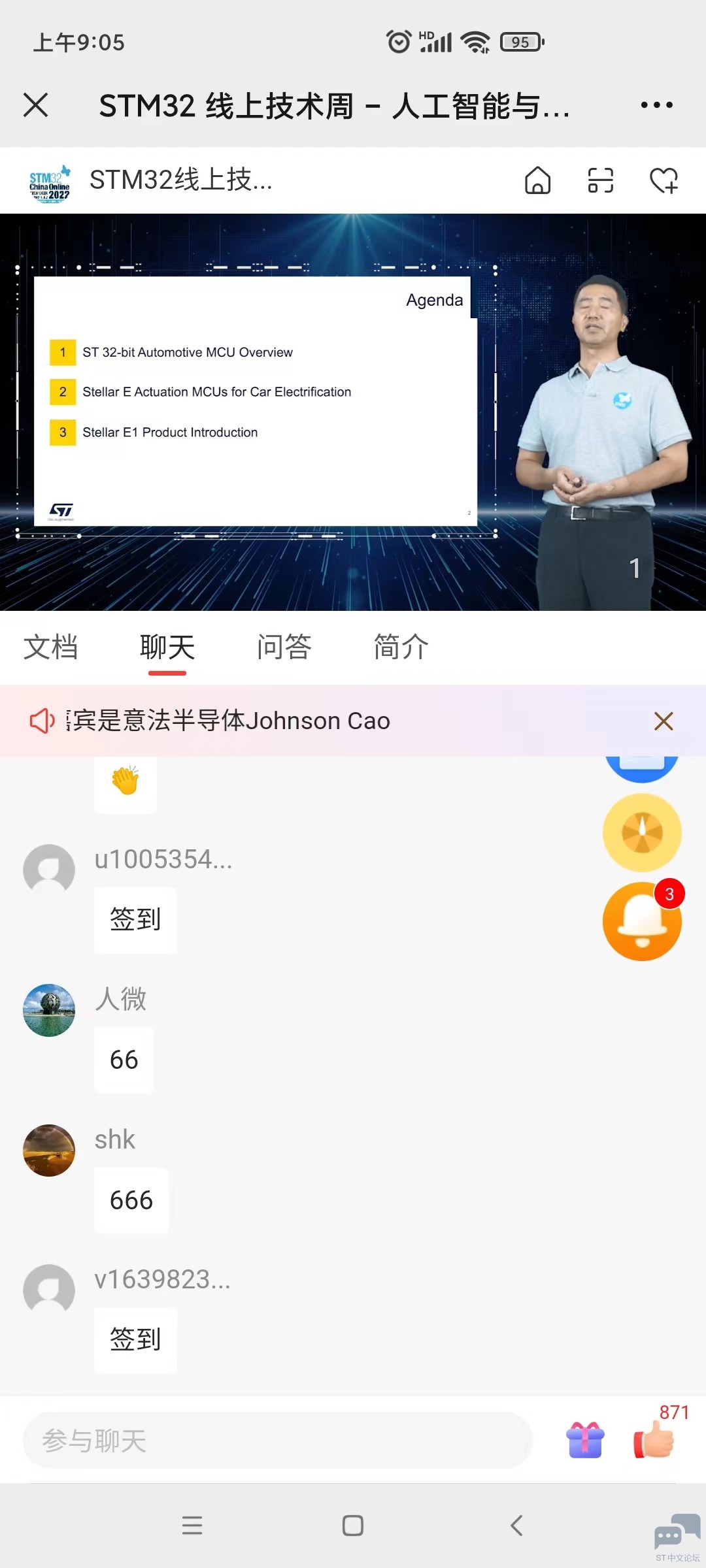 微信图片_20220719100517.jpg