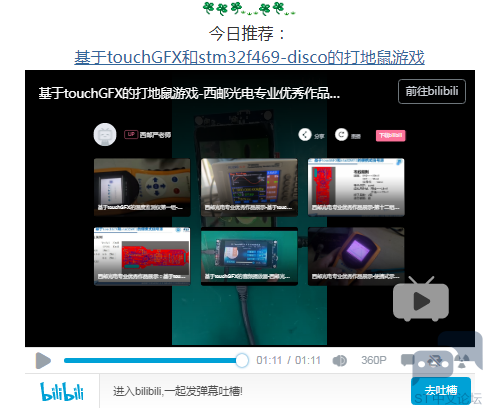 微信图片_20220727150801.png