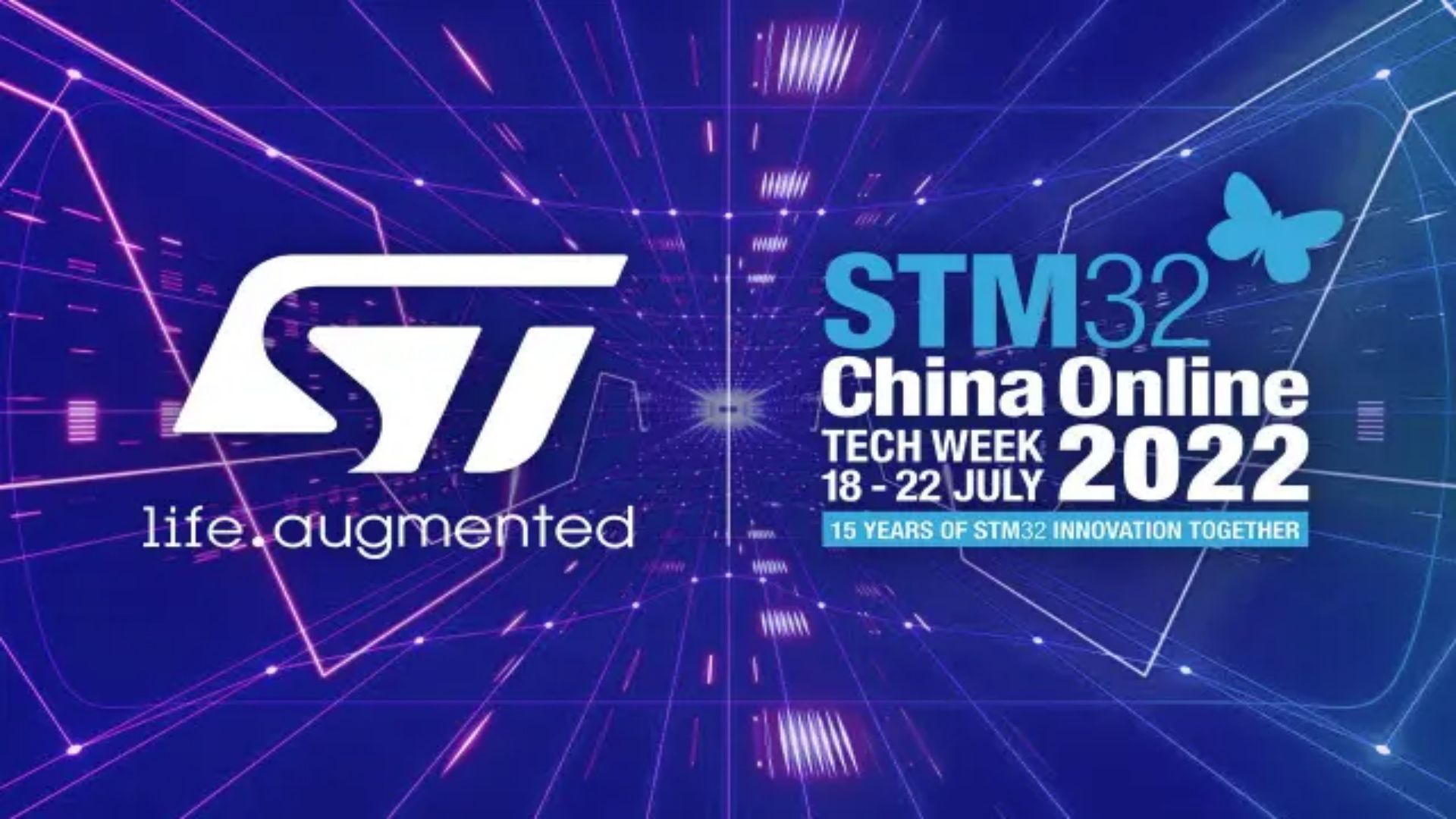 STM32中国线上技术周集结ing，共赴夏日嵌入式盛会