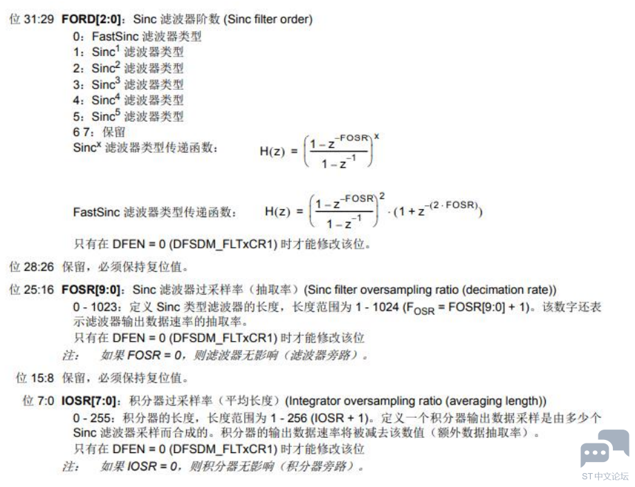 %X}F8A@{M6MB$@DZTKX2{TW.png