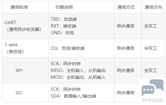 微信图片_20220814162604.png