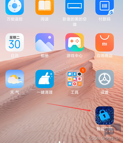 4fa01fa15d2541e68562a51e5fe50f0e.png