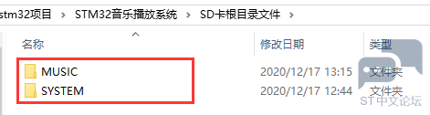 20201217141746356.png