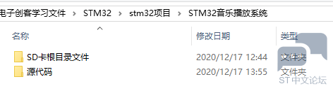 20201217141603876.png