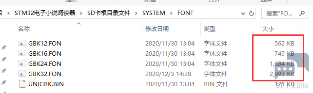 20201217162029866.png