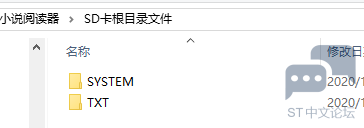 2020120719291362.png