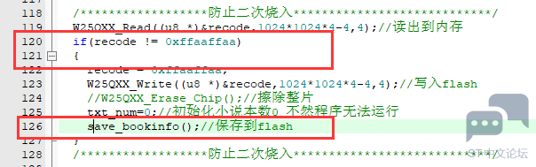 20201217154828284.png