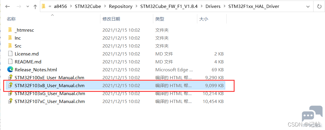 50be8917ba174eef92108eea9fa08c03.png