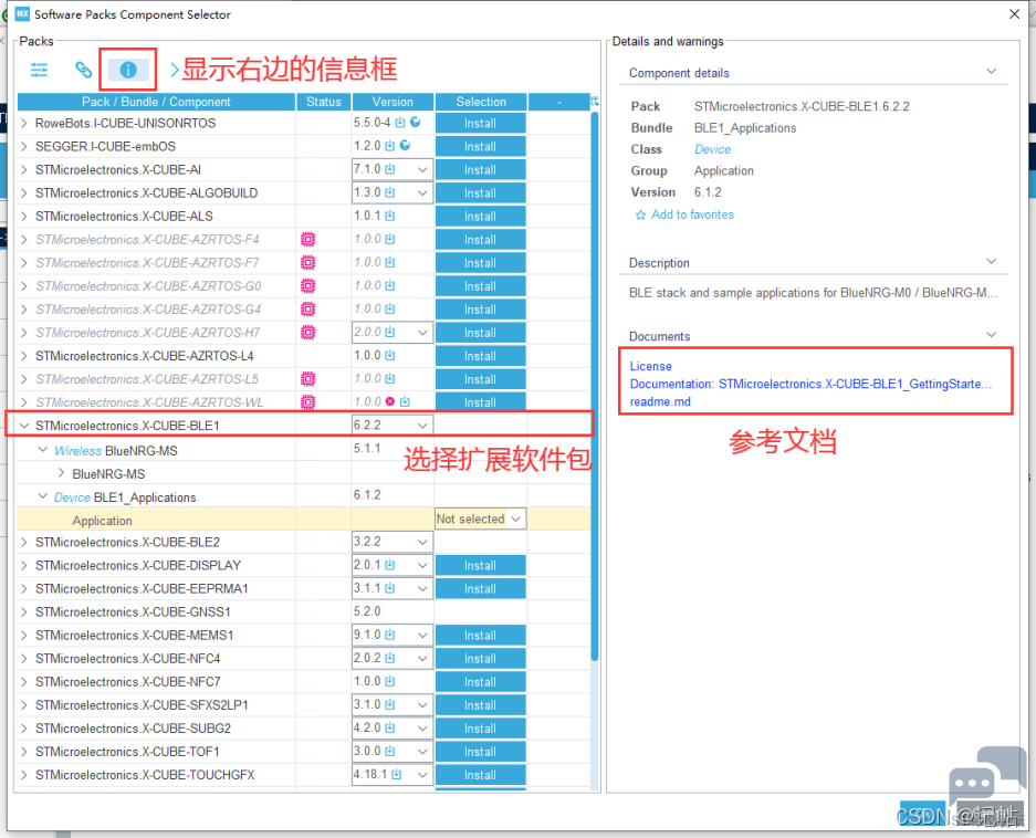 a42ef9bde2d94fe7a071db6c0f63b848.png