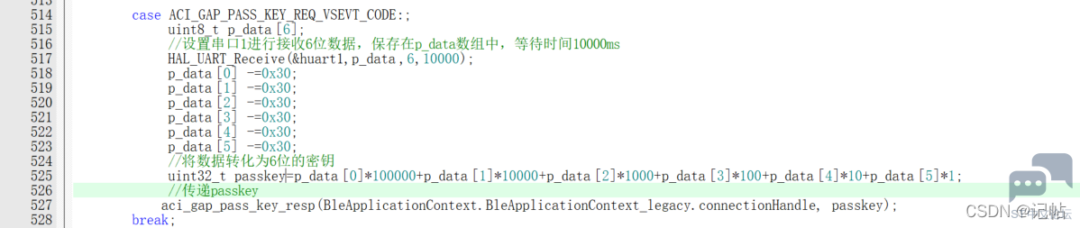 3a55895612f94514b638e4ec8c02d48a.png
