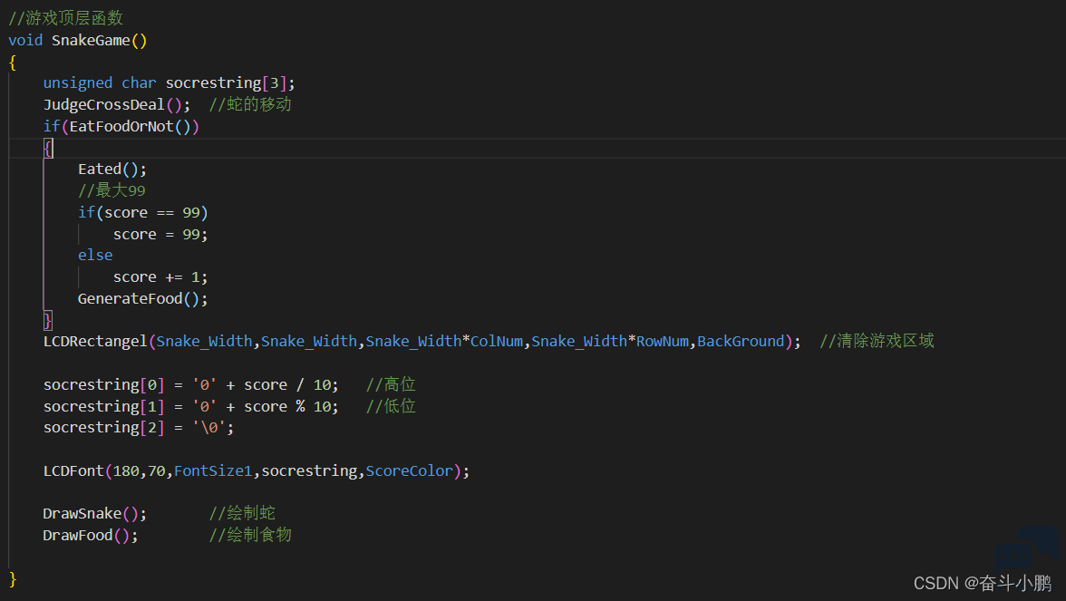 519207ff4a524b20a4aa2bf389f6b0ad.png