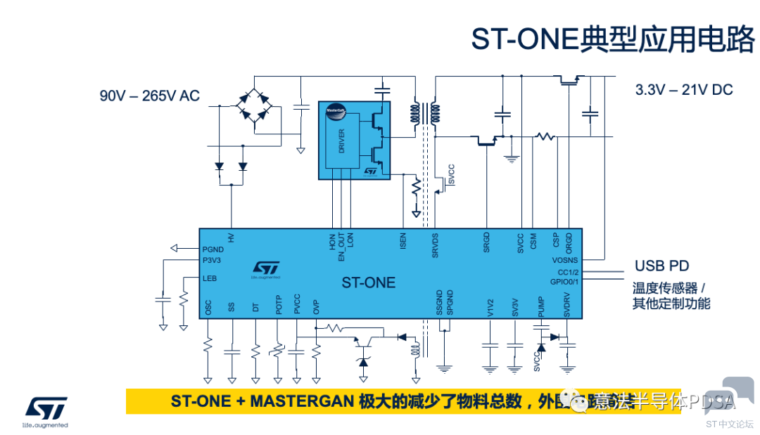 微信图片_20220821222444.png