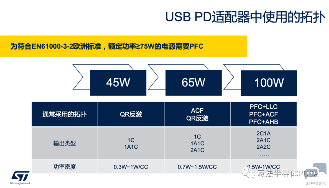 微信图片_20220821222452.png