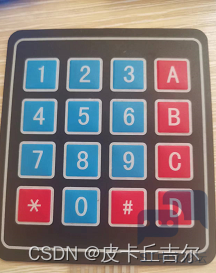89353c6dd6ec4f899600752e71cbafe8.png