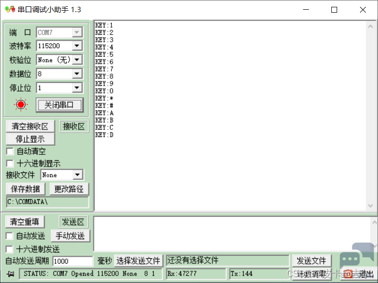 eda0469feea1436b806c40a56b26eca6.png