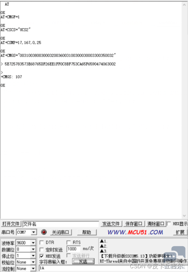 f9522ce0e7964b64901a4b74563a6632.png