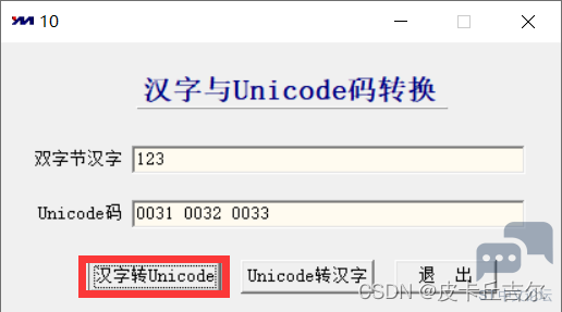 cfc5379004094e6f95e8d78fc9a5119c.png